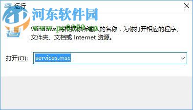 win10怎么關(guān)閉索引服務(wù)？win10關(guān)閉索引服務(wù)的方法
