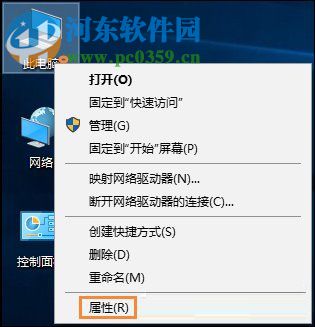 win10遠(yuǎn)程桌面連接不上怎么辦？win10遠(yuǎn)程桌面連接的操作方法