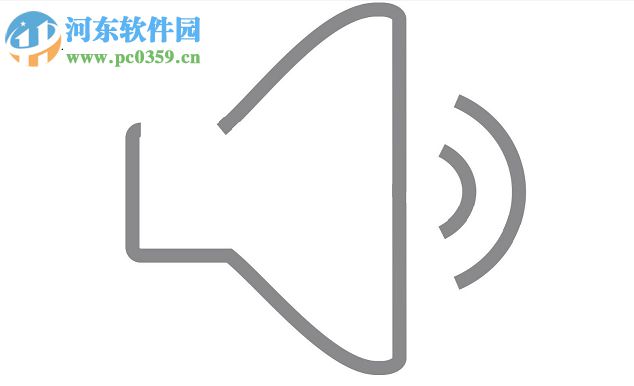電腦開關機的聲音怎么設置？Win7開關機聲音的設置方法