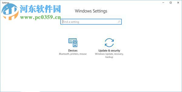 Win10創意者怎么隱藏設置面板中的選項?