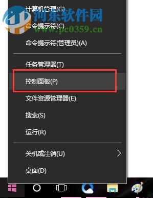 usb鼠標經常失靈怎么辦？Win10usb鼠標經常失靈的解決方法