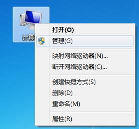 win7重裝后沒(méi)有聲音怎么辦?win7重裝后沒(méi)有聲音的解決方法