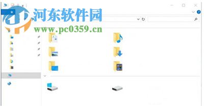 Win10創意者更新不顯示文字怎么辦?
