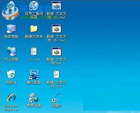 iertutil.dll丟失了怎么辦?WinXP系統(tǒng)iertutil.dll丟失的解決方法