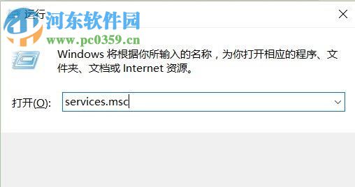 win10怎么提升顯卡性能？Win10系統(tǒng)提高顯卡性能的方法