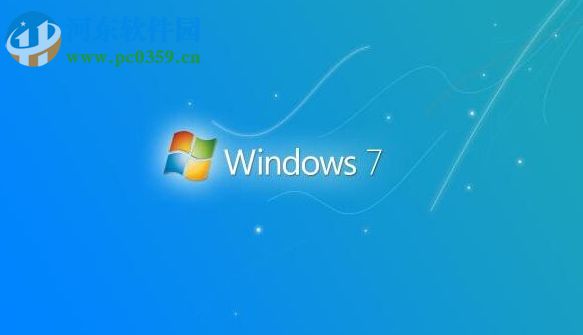 如何關閉Win7電腦中的“Windows Update”下載更新？