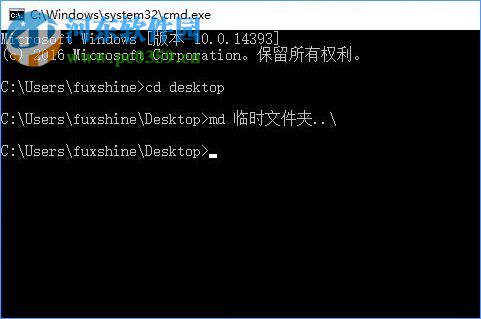 Win10怎樣創建不可刪除的文件夾？Win10創建防刪文件夾的方法