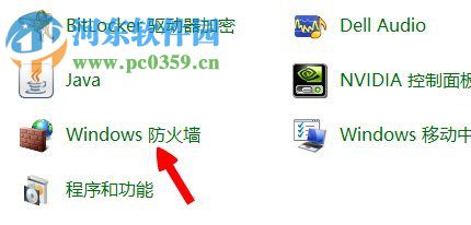 Win8系統(tǒng)出現(xiàn)lol無法連接服務(wù)器請檢查網(wǎng)絡(luò)連接怎么辦?