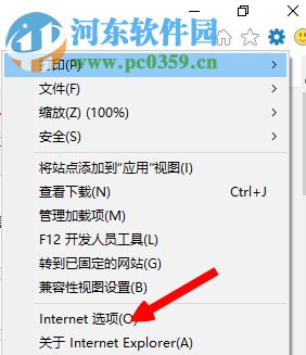 Win8系統(tǒng)出現(xiàn)lol無法連接服務(wù)器請檢查網(wǎng)絡(luò)連接怎么辦?
