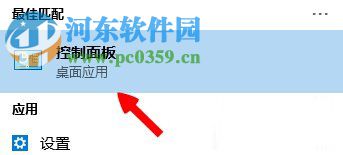 Win8系統(tǒng)出現(xiàn)lol無法連接服務(wù)器請檢查網(wǎng)絡(luò)連接怎么辦?