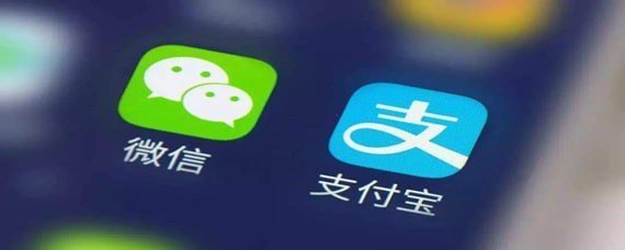 支付寶賬單標(biāo)簽如何刪 支付寶賬單標(biāo)簽刪除方法介紹