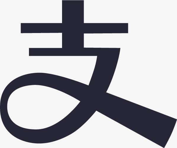 支付寶賬單標(biāo)簽如何刪 支付寶賬單標(biāo)簽刪除方法介紹