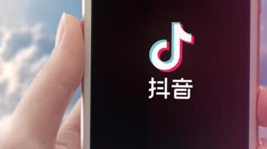 抖音流動(dòng)照片如何制作 抖音流動(dòng)照片制作方法介紹