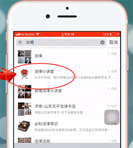 新浪微博如何轉(zhuǎn)發(fā)到超話 轉(zhuǎn)發(fā)到超話方法介紹