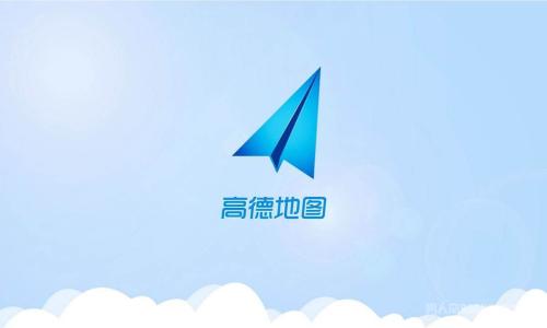 手機高德地圖如何查經緯度？ 高德地圖查經緯度坐標教程解答！