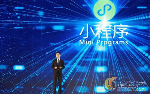 微信小程序應(yīng)用數(shù)量已超1000萬(wàn)日活躍用戶超2億！微信小程序應(yīng)用數(shù)量是多少？