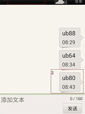微信長(zhǎng)期未登錄解除保護(hù)模式具體操作方法