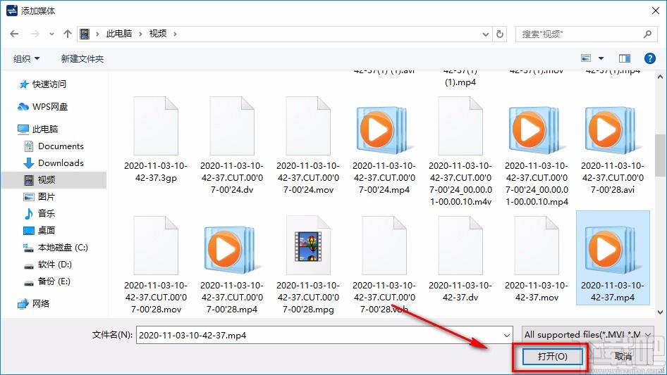 Windows Video Converter轉(zhuǎn)換視頻格式的方法
