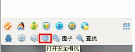 怎樣恢復被解散的QQ群？恢復解散群的兩種方法