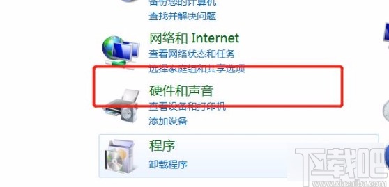 win7系統(tǒng)允許主題更改鼠標(biāo)指針的方法