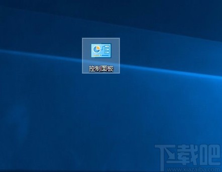 win10系統關閉不必要服務的方法