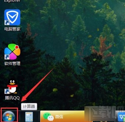 win7系統設置電源按鈕操作為睡眠模式的方法步驟