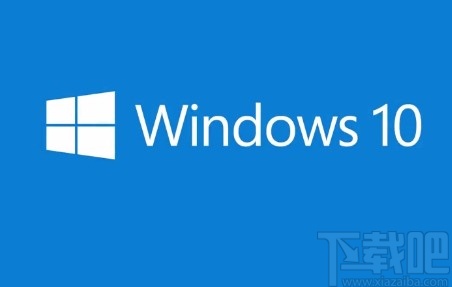 win10系統(tǒng)允許應(yīng)用訪問文件系統(tǒng)的方法