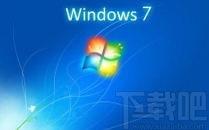 win7系統允許遠程訪問的方法
