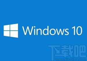 Win10系統(tǒng)禁止應(yīng)用讀取個(gè)人信息的方法