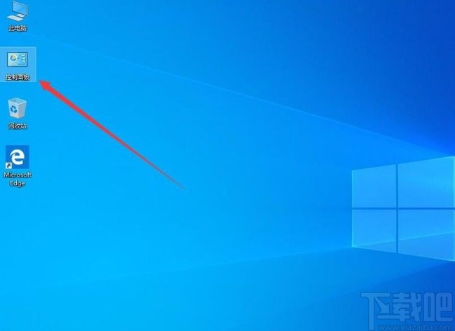 win10系統(tǒng)用U盤創(chuàng)建密碼重置盤的方法