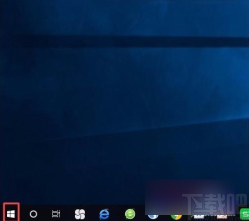 win10系統(tǒng)關(guān)閉windows跟蹤應(yīng)用啟動的方法