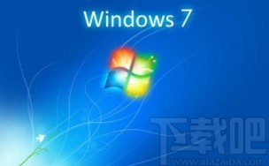 win7系統卸載程序的方法