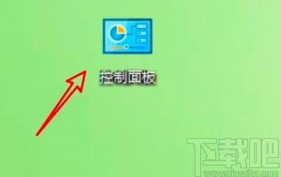 win10系統(tǒng)設(shè)置iSCSI發(fā)起程序目標地址的方法