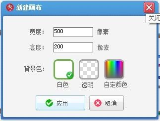 分割字怎么做？美圖秀秀分割字教程