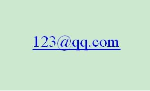 QQ郵箱格式怎么寫(xiě)?QQ郵箱格式帳號(hào)設(shè)置
