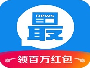 淘最熱點(diǎn)怎么解綁微信 具體流程講述