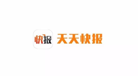 天天快報怎么提現(xiàn)到QQ 具體步驟介紹