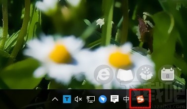 win10系統(tǒng)固定語(yǔ)言欄到任務(wù)欄的方法