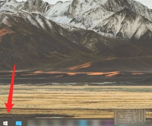 win10系統(tǒng)筆記本電腦開(kāi)啟高對(duì)比度的方法