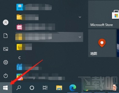win10系統(tǒng)開啟更新通知的方法