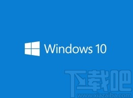 win10系統(tǒng)開啟更新通知的方法
