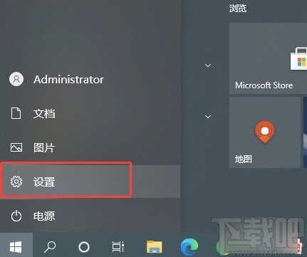win10系統(tǒng)開啟在時間線中顯示建議功能的方法