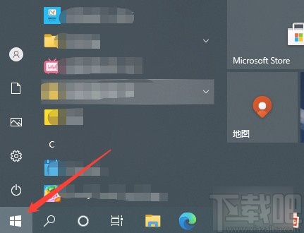 win10系統(tǒng)開啟在時間線中顯示建議功能的方法