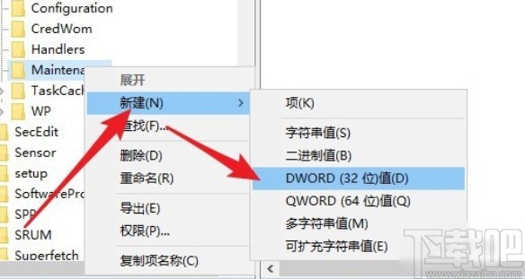 win10系統(tǒng)利用注冊(cè)表禁用系統(tǒng)自動(dòng)維護(hù)的方法