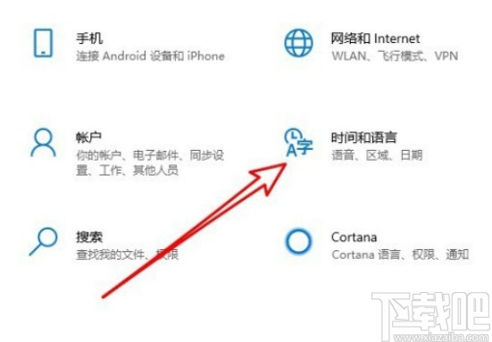 win10系統(tǒng)關(guān)閉語(yǔ)言欄顯示文本標(biāo)簽的方法