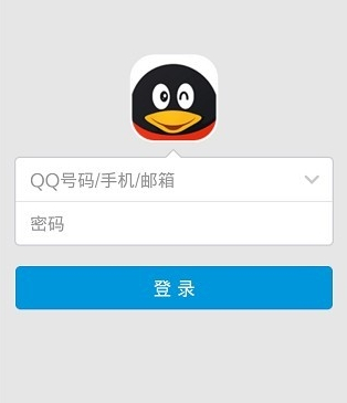 qq怎么屏蔽群消息？手機qq群消息設置教程
