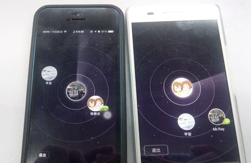 微信雷達加朋友怎么用？微信雷達功能介紹