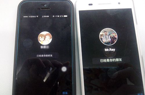 微信雷達加朋友怎么用？微信雷達功能介紹