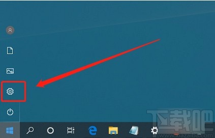 win10系統(tǒng)全屏展示開(kāi)始菜單的方法