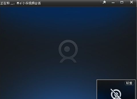 手機(jī)qq怎么用免費(fèi)通話？免費(fèi)通話使用方法
